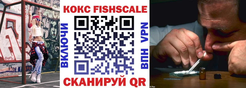 Хочу наркоту Беломорск Alpha-PVP гидра онион ЭКСТАЗИ Канабис ГАШИШ