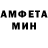 Метадон мёд Serjio Mendybayev