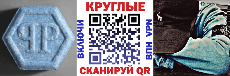 ЭКСТАЗИ louis Vuitton  кракен ТОР  Беломорск 