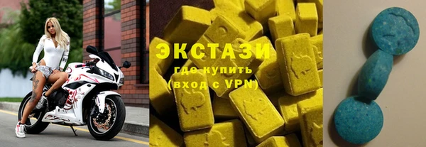 круглые Алексин
