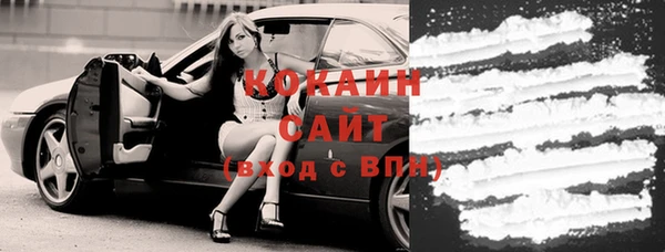 СК Горнозаводск