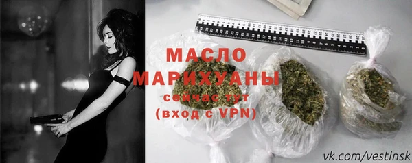 не бодяженный Горно-Алтайск