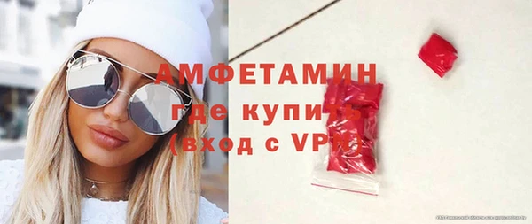 дмт Алексеевка
