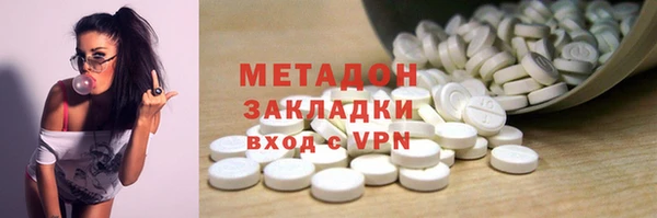 дмт Алексеевка
