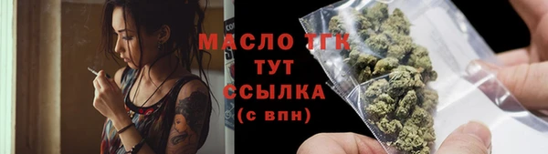 дмт Алексеевка