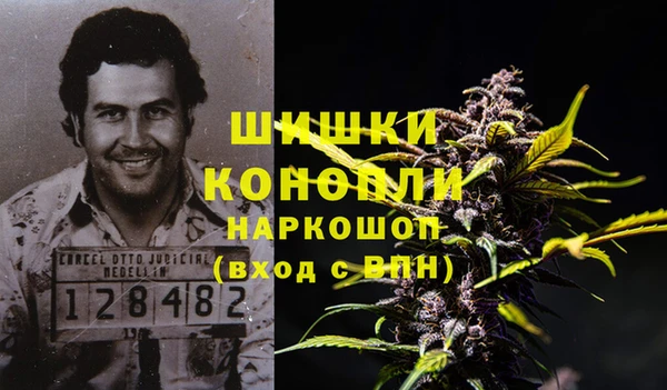 а пвп мука Кукмор