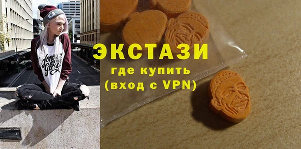 круглые Алексин