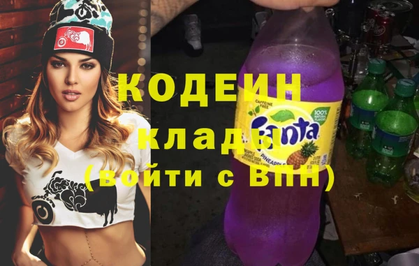 трава Алзамай