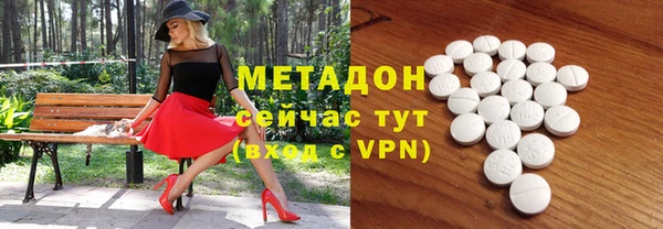 трава Алзамай
