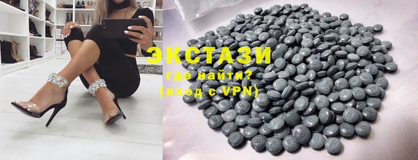 дурь Абинск