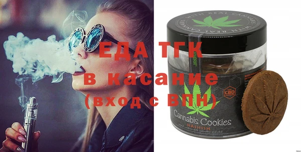трава Алзамай