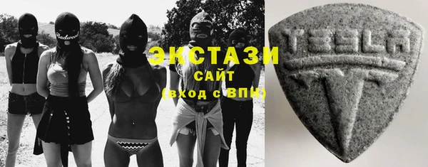 дмт Куйбышев